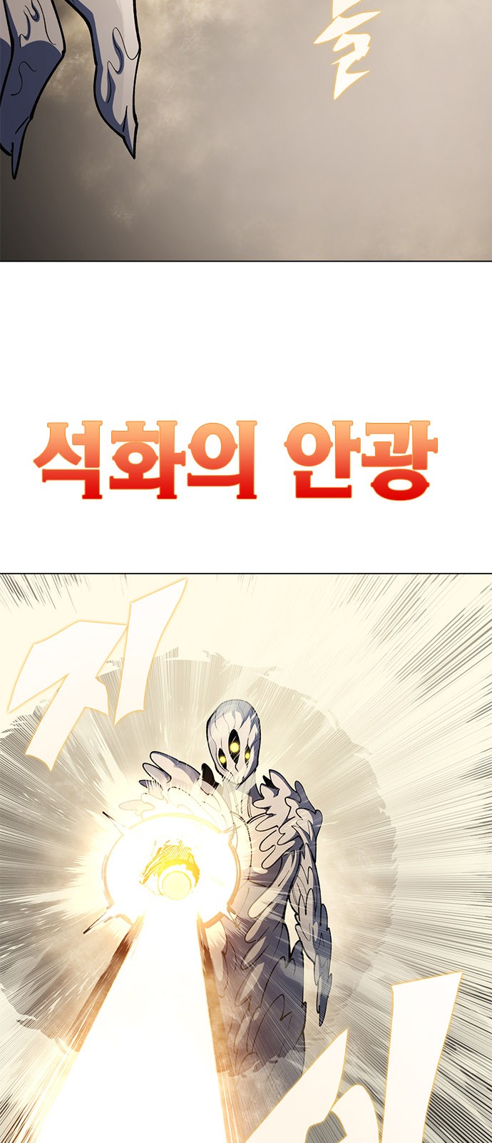 113 페이지
