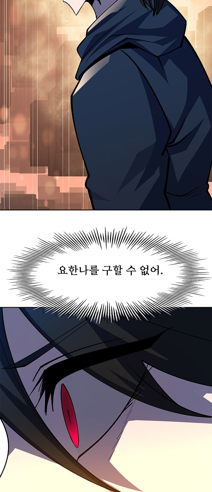 122 페이지