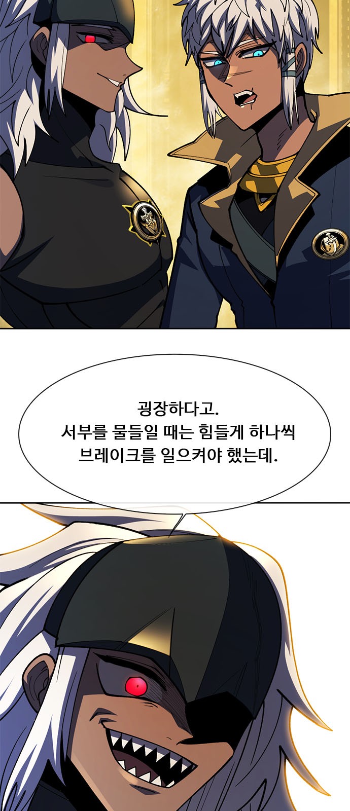 25 페이지