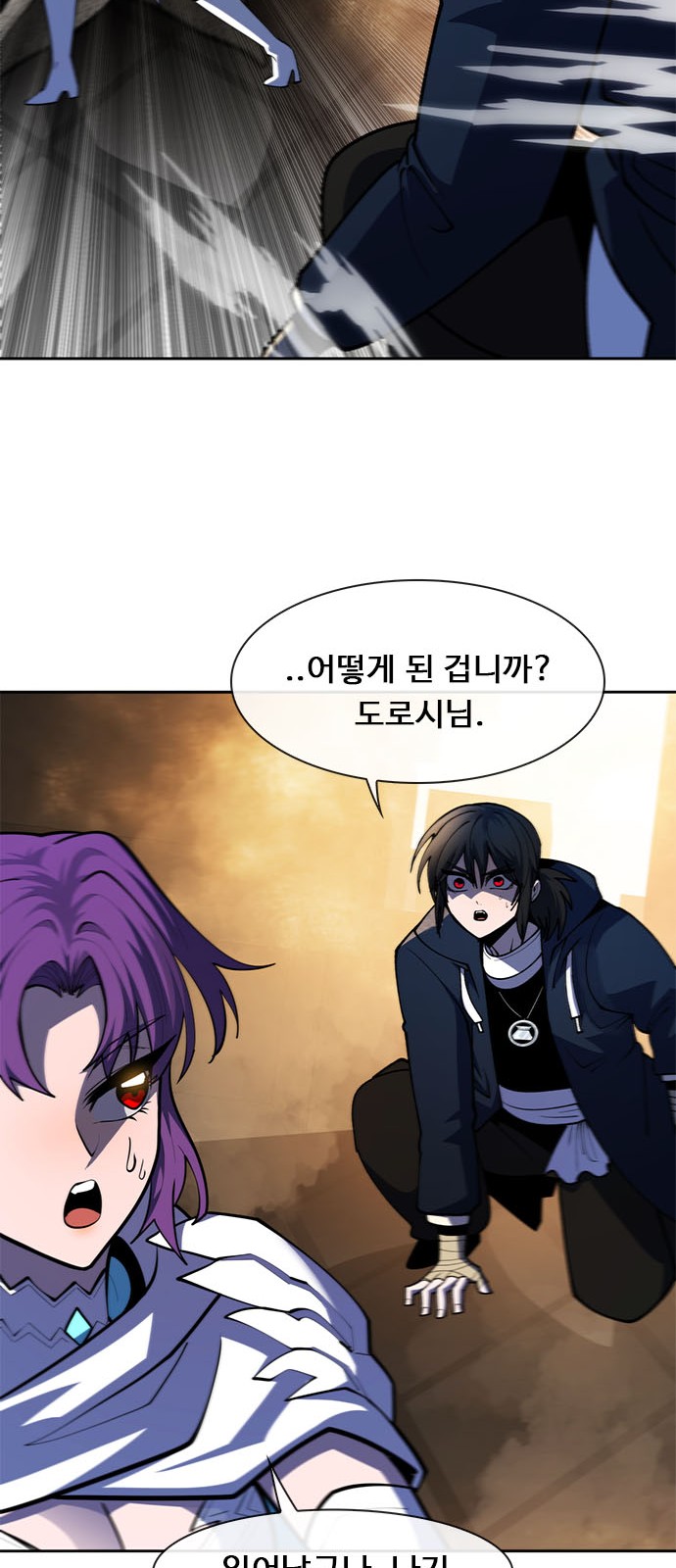 68 페이지