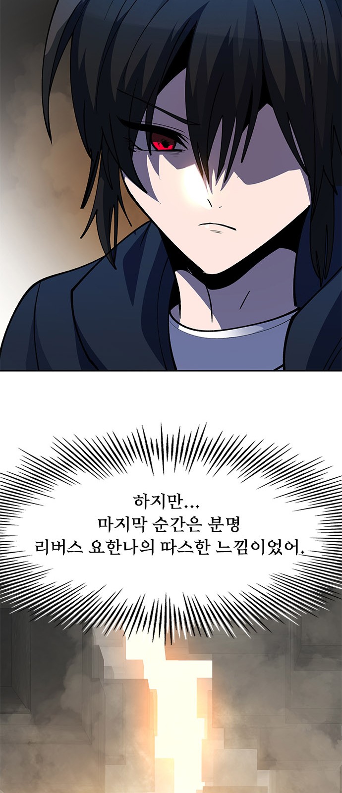 81 페이지