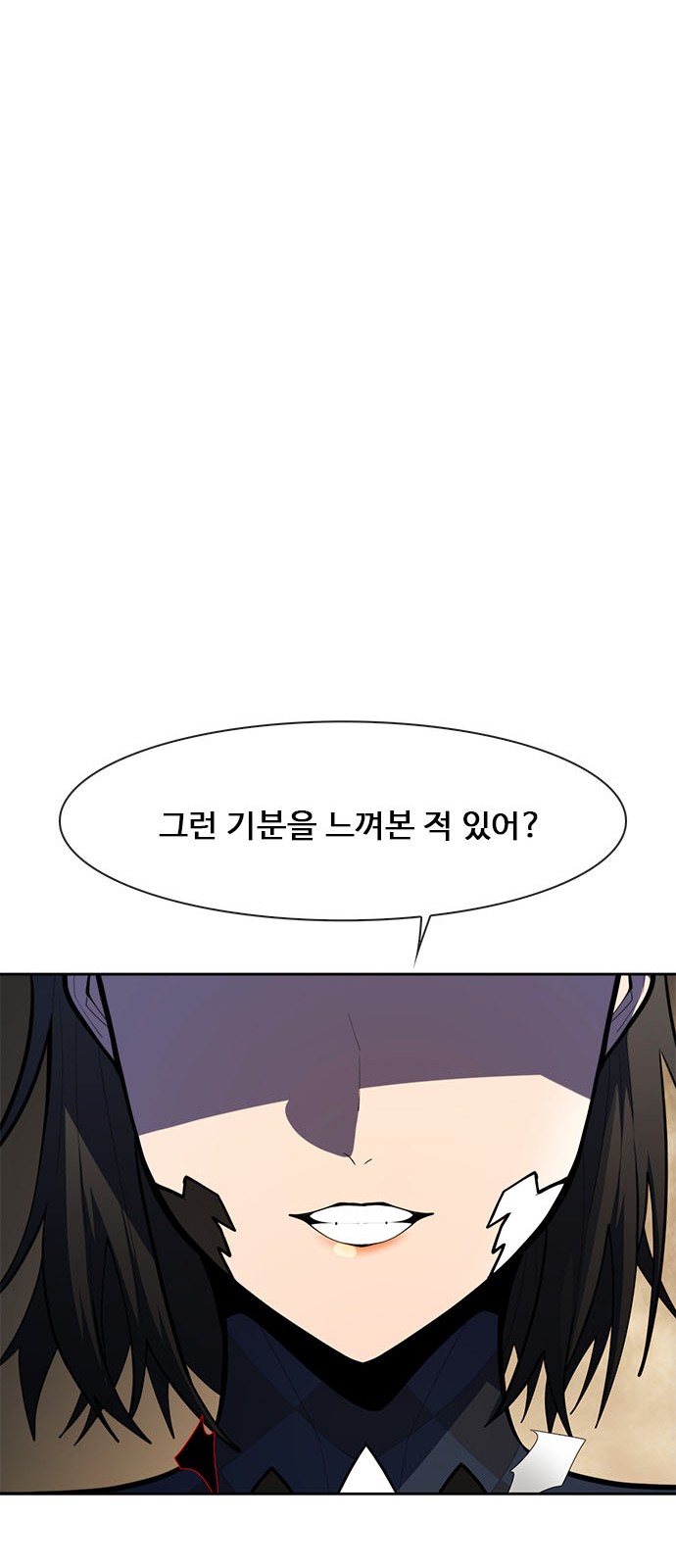 99 페이지