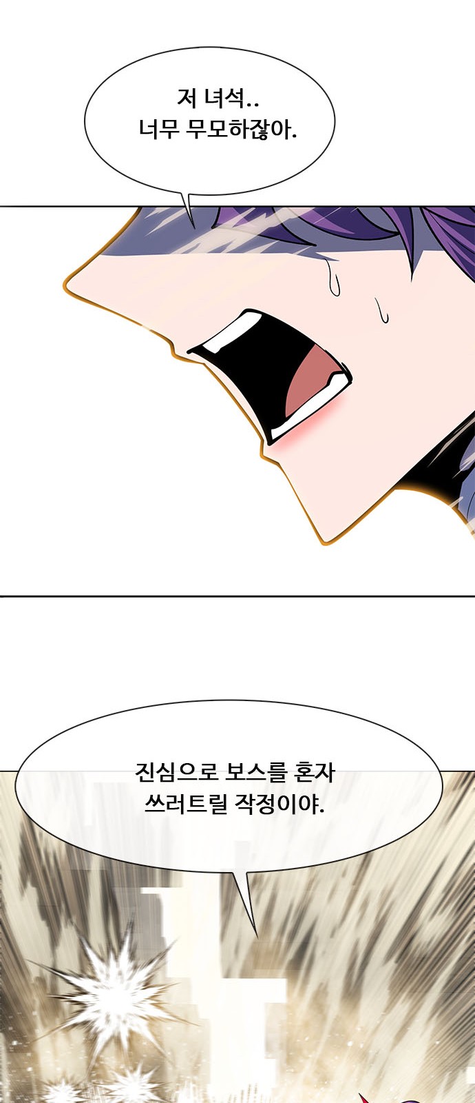 123 페이지