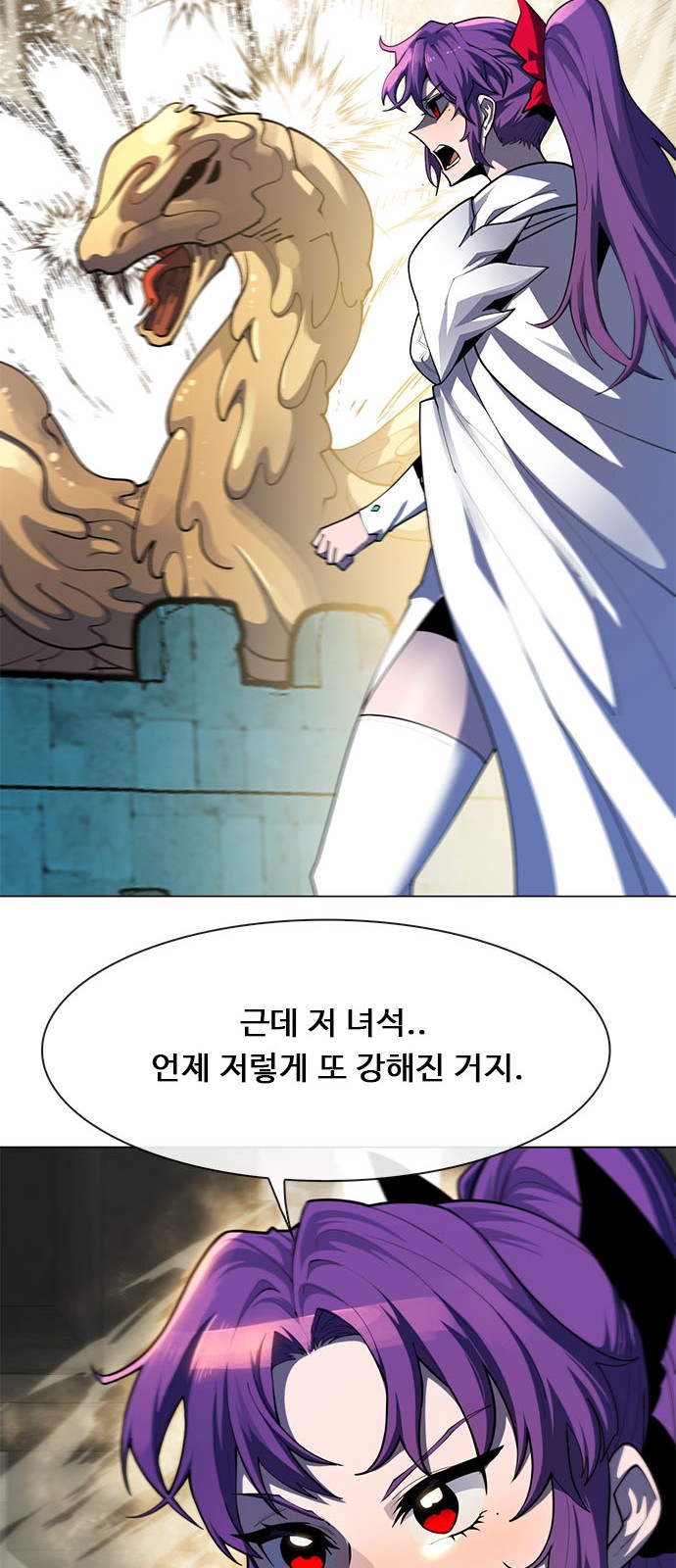 124 페이지