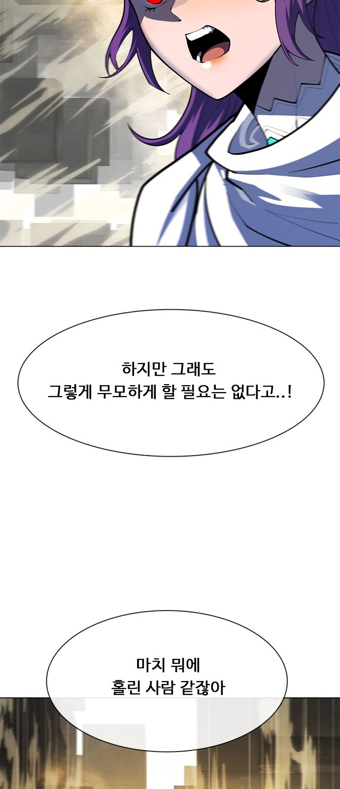125 페이지
