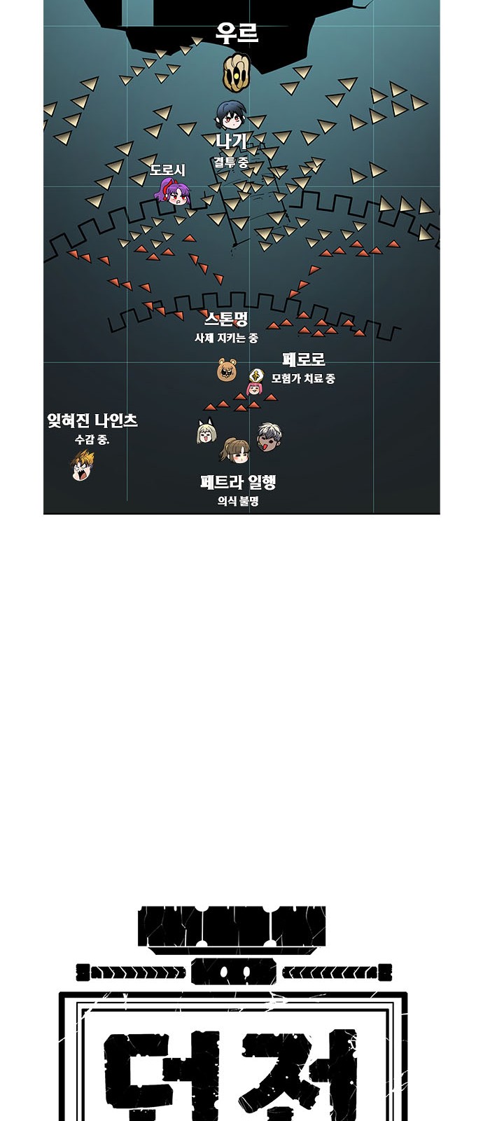 131 페이지