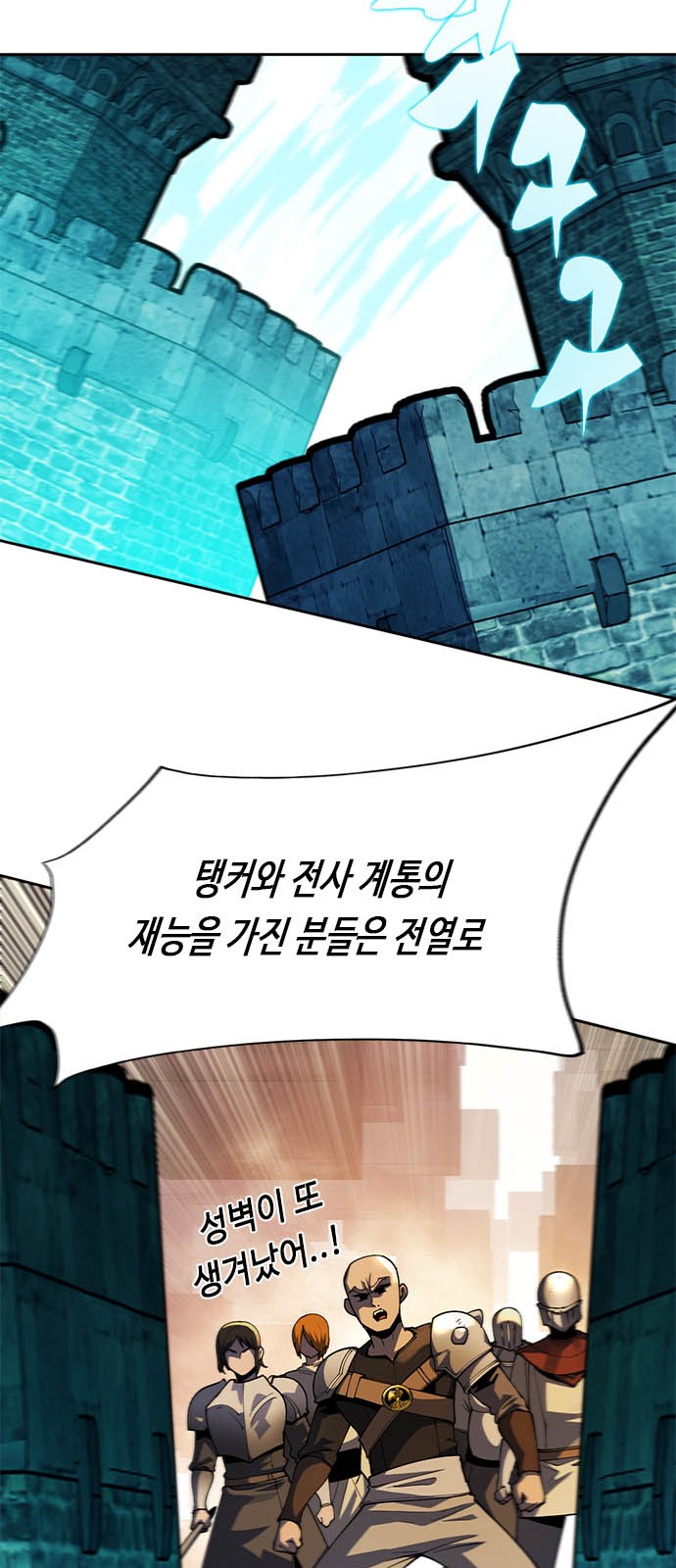 45 페이지