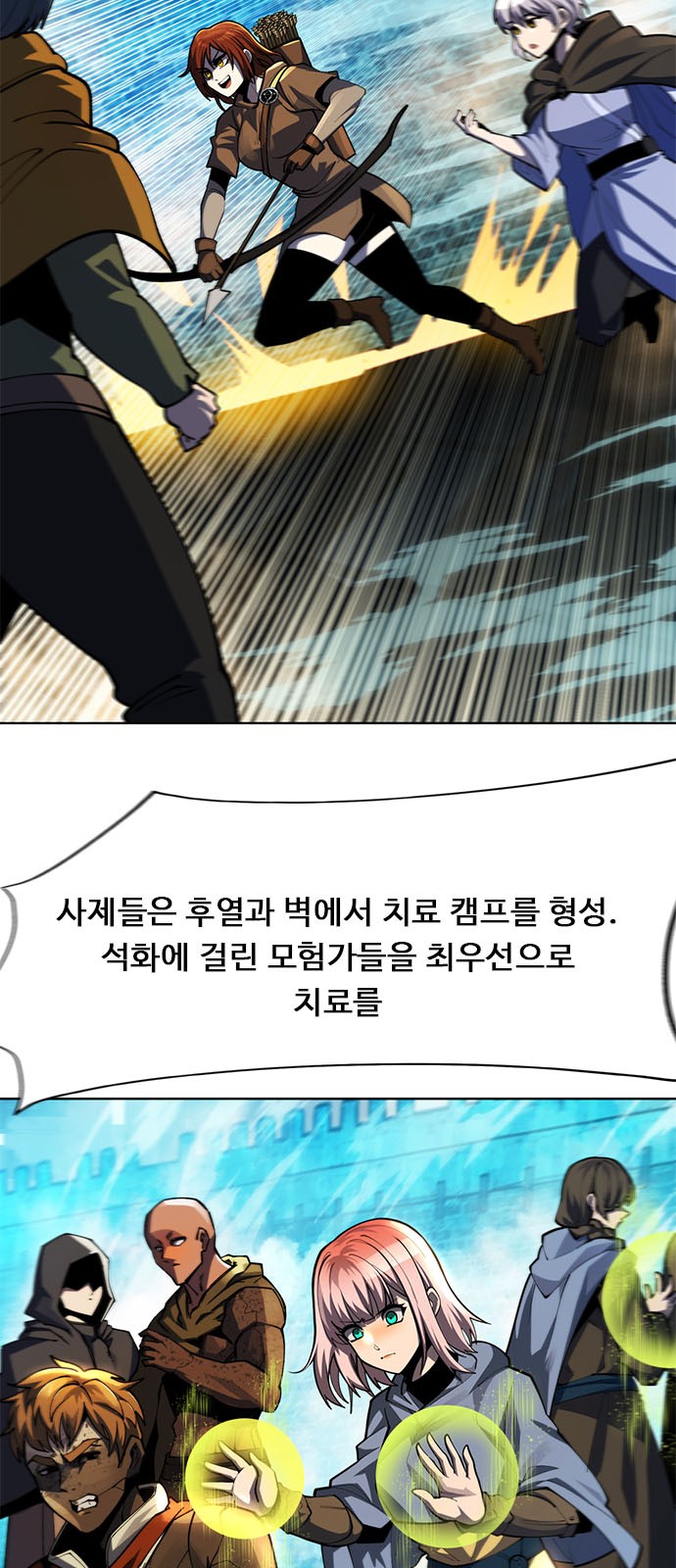 50 페이지