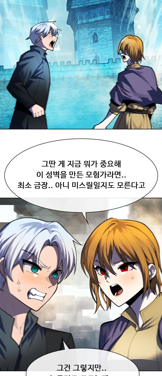 52 페이지