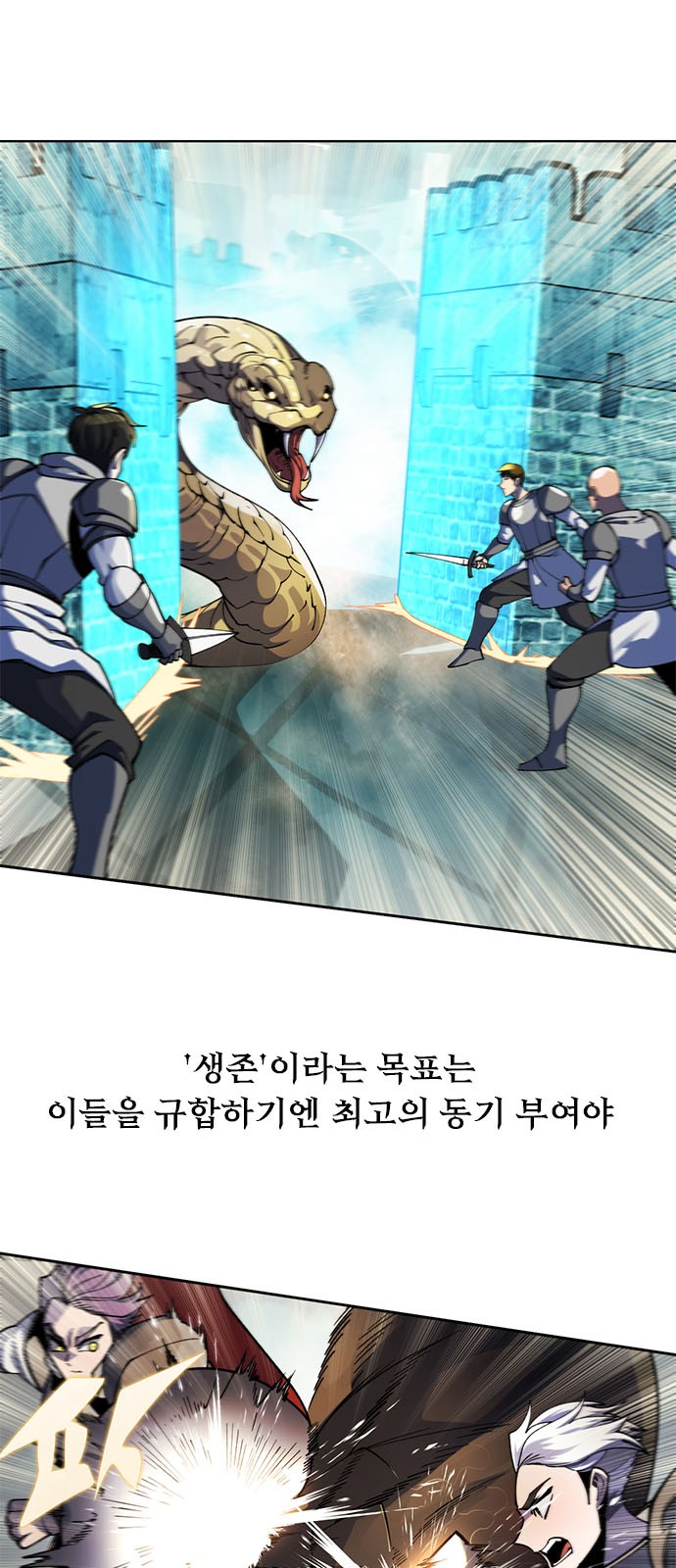 56 페이지