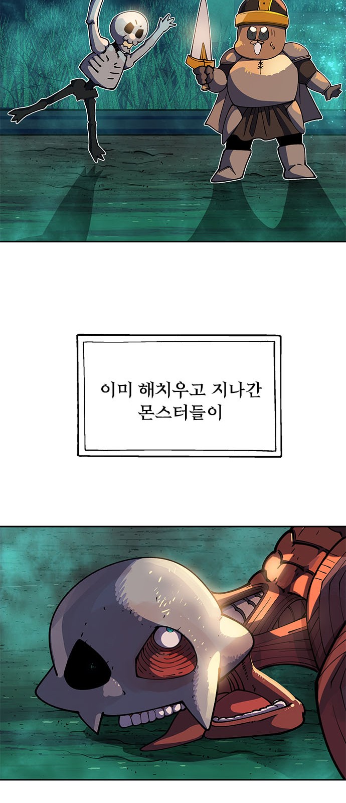 100 페이지