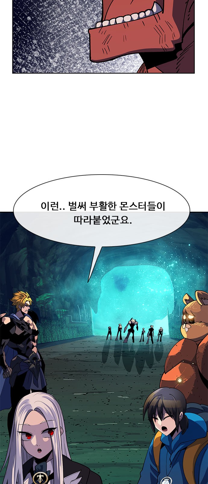 105 페이지