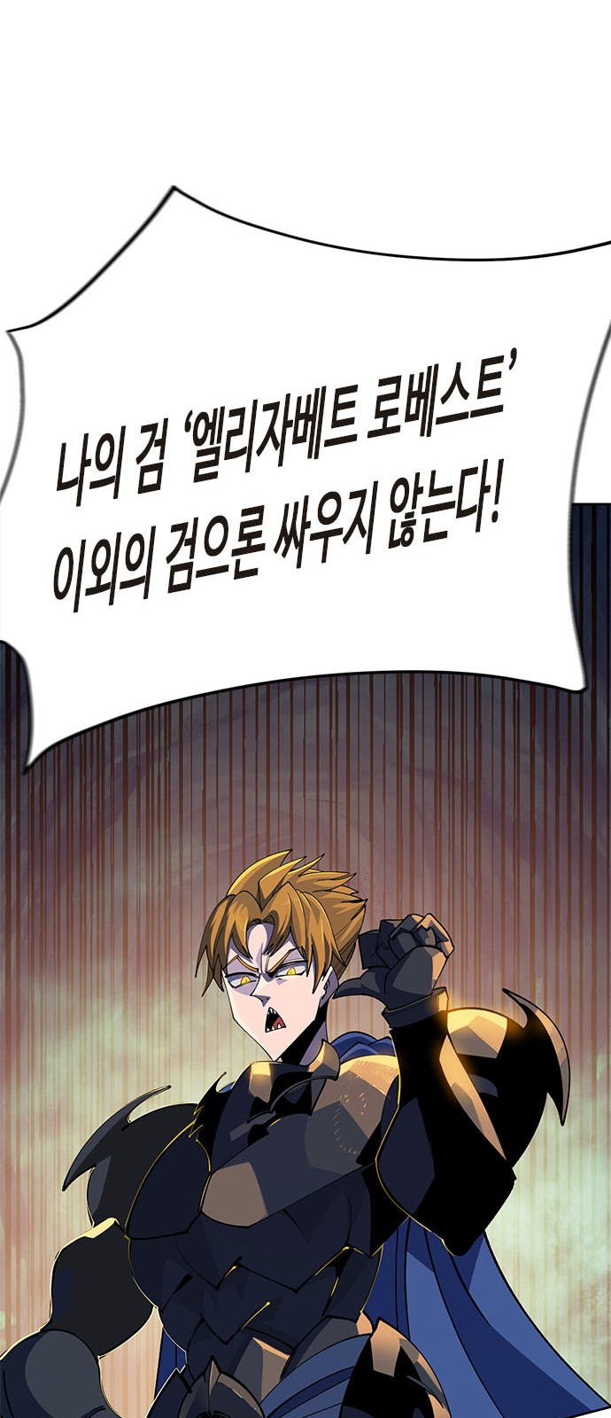 123 페이지