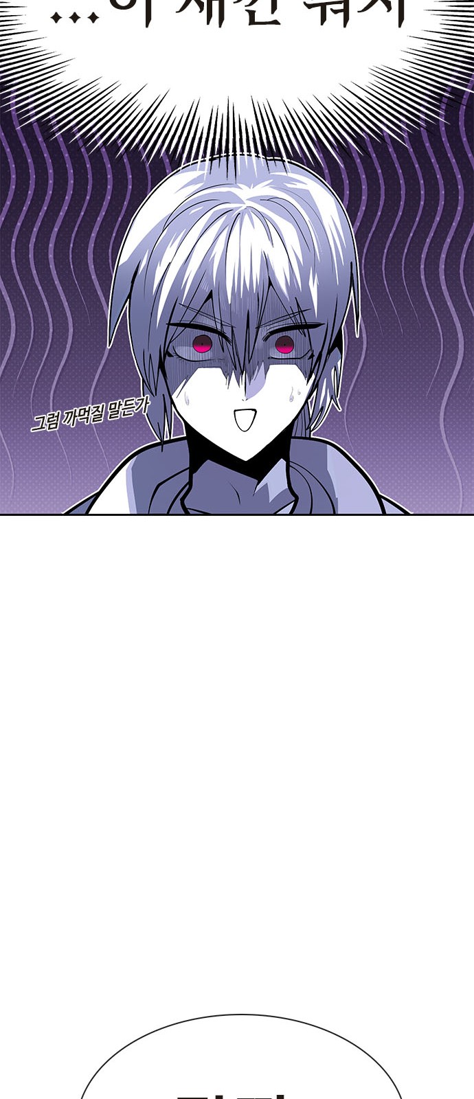 126 페이지