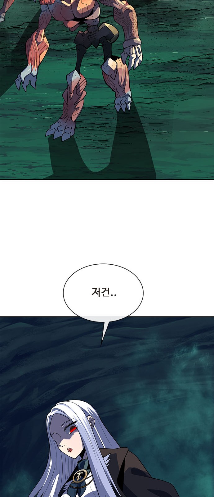 129 페이지