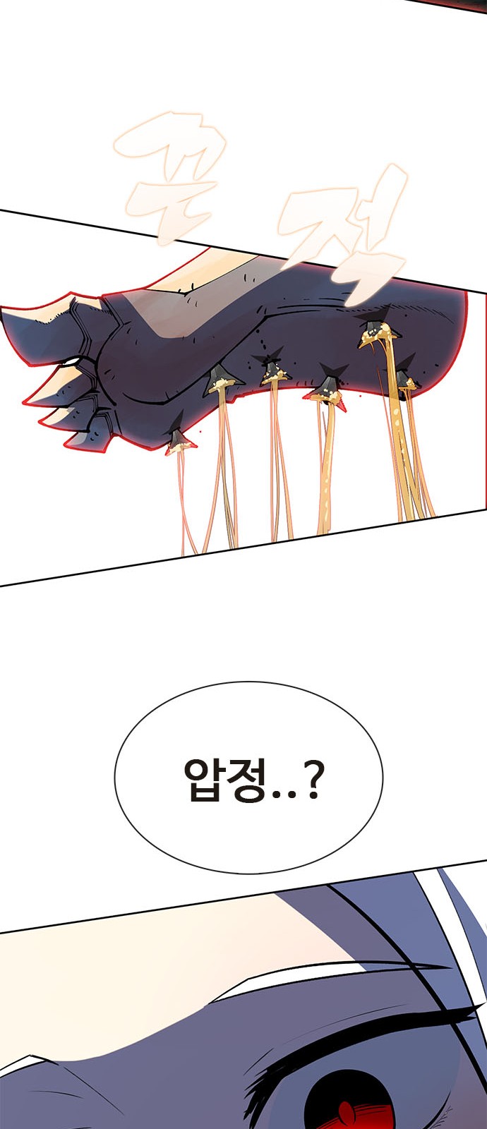 131 페이지
