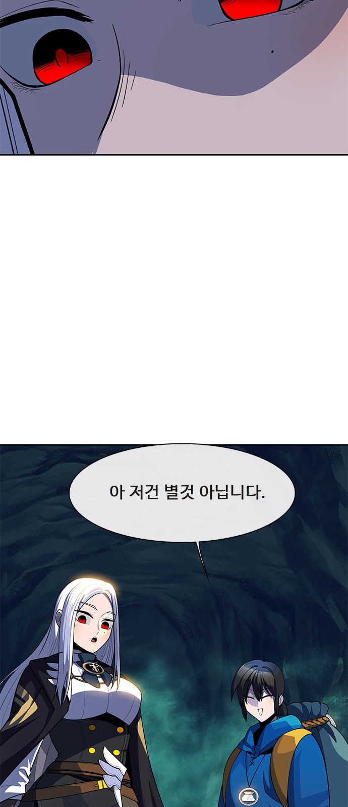 132 페이지