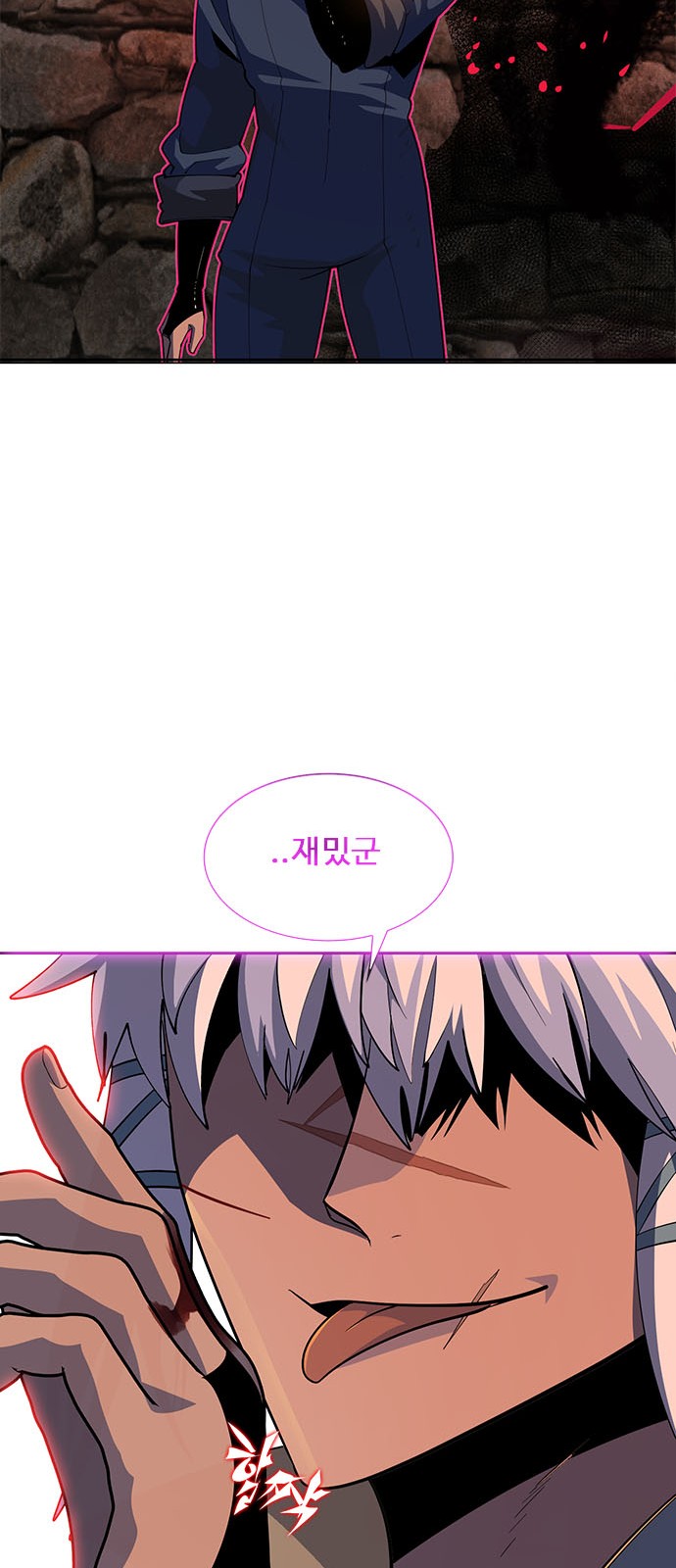 34 페이지