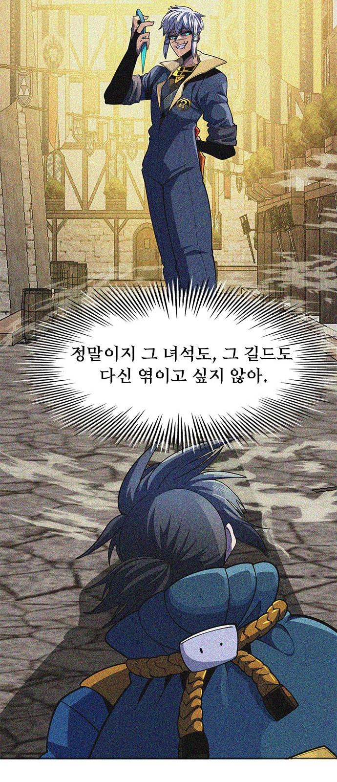 42 페이지