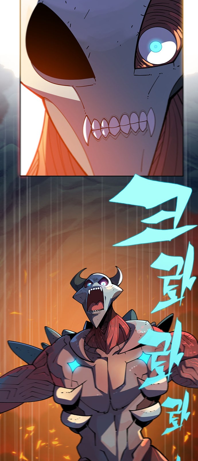 73 페이지