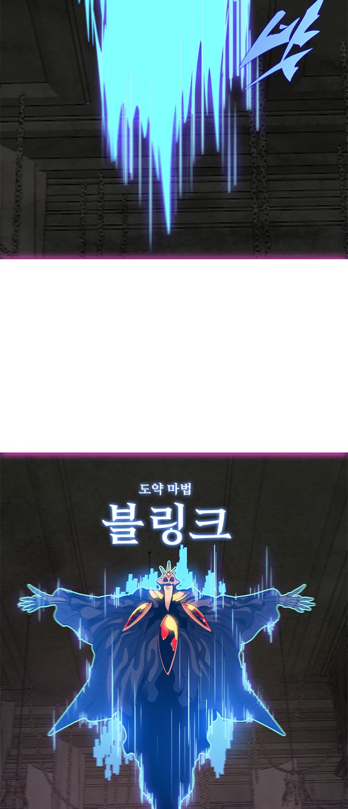 119 페이지