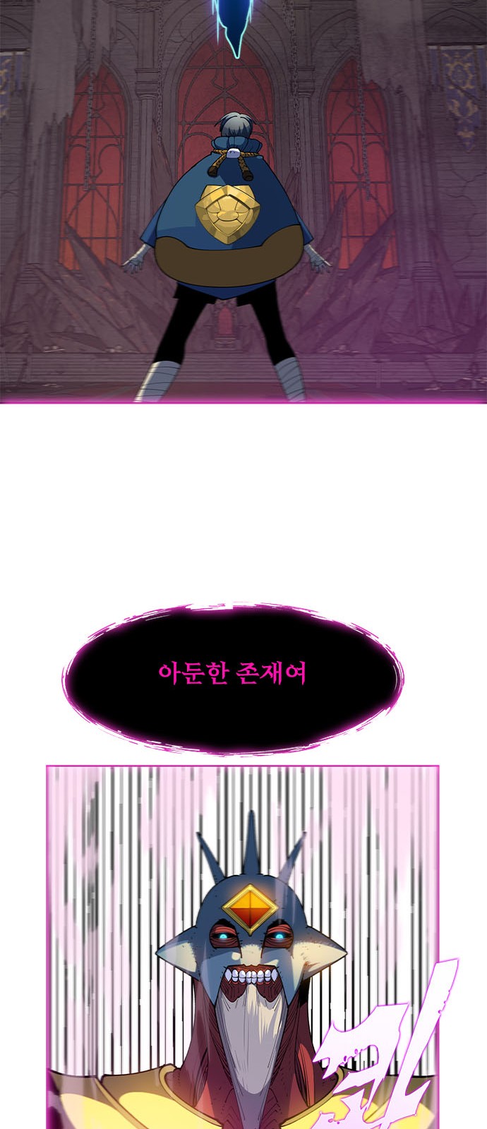 120 페이지