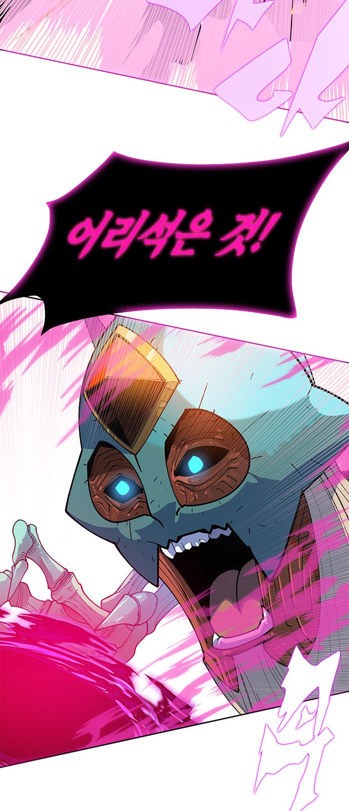 125 페이지