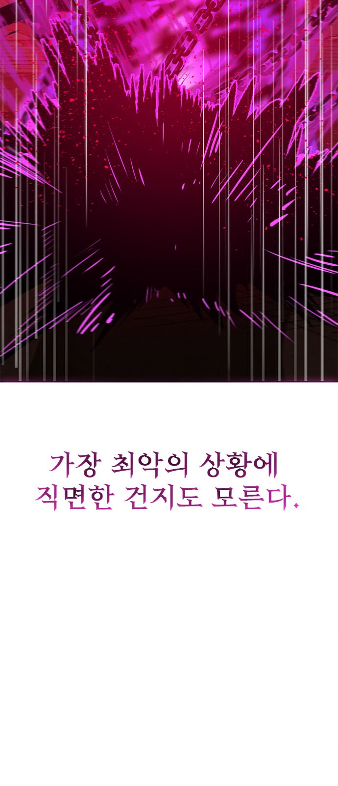 130 페이지
