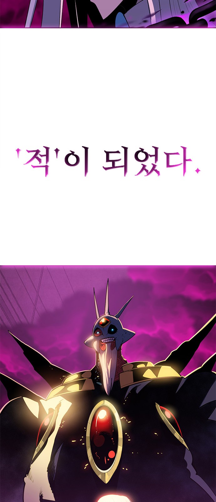132 페이지