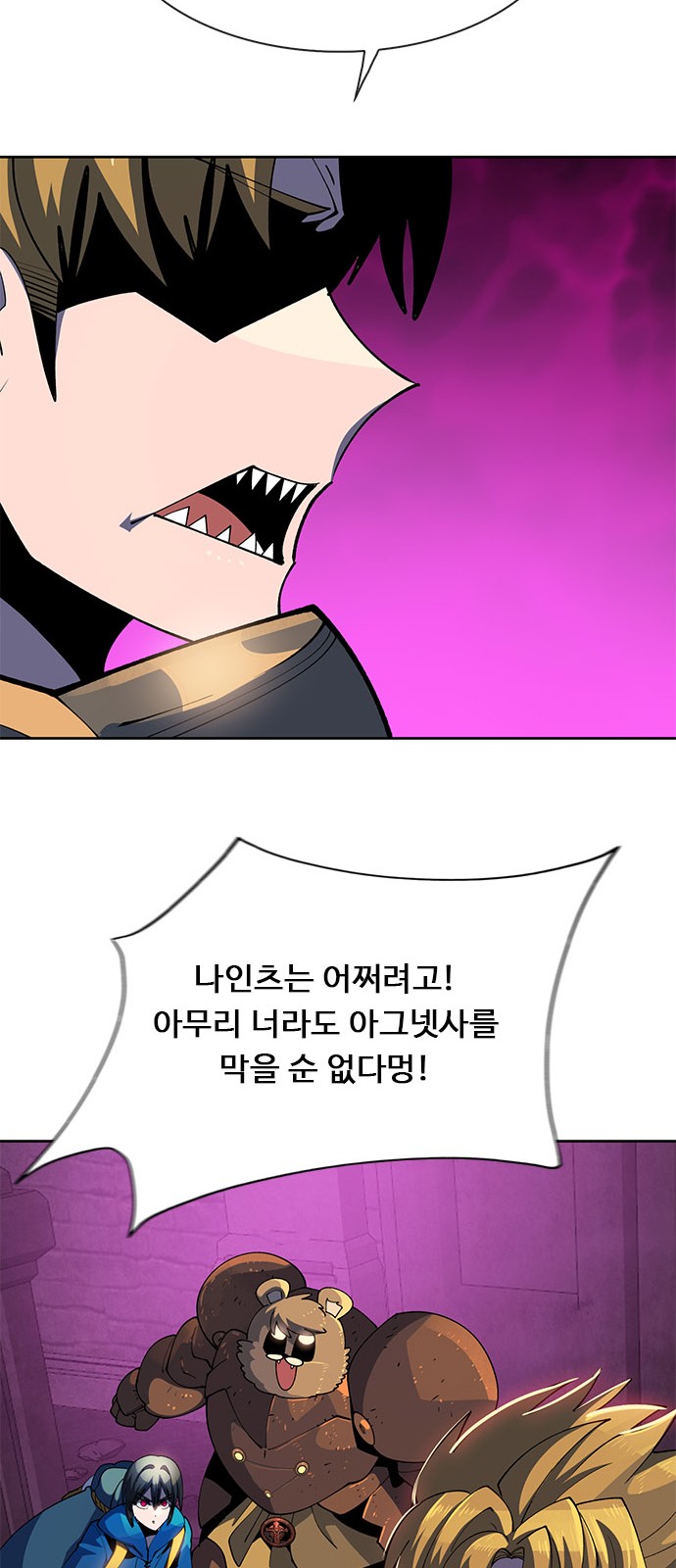 135 페이지