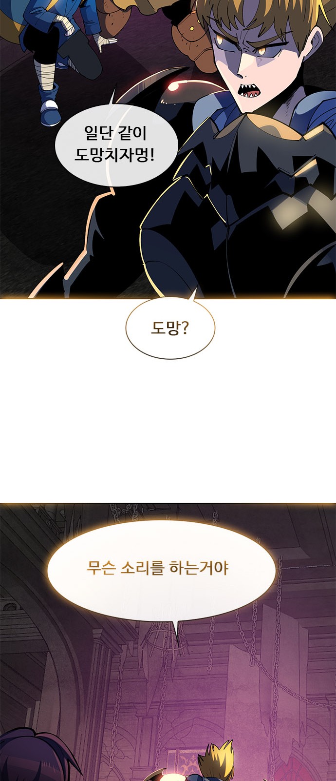 136 페이지