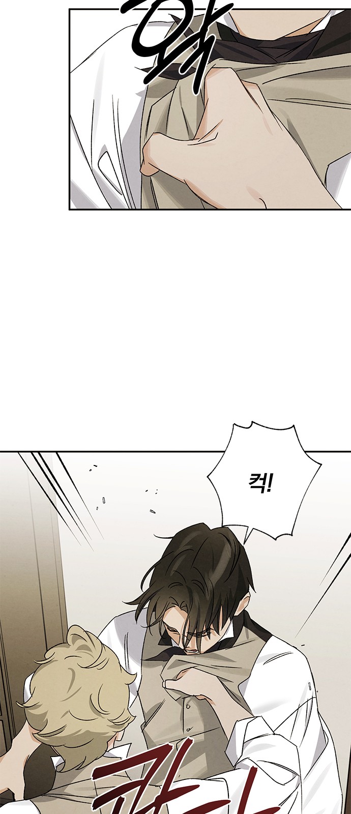 44 페이지