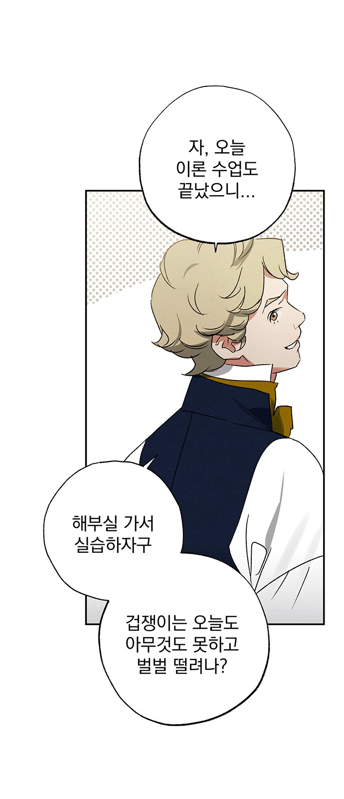 43 페이지