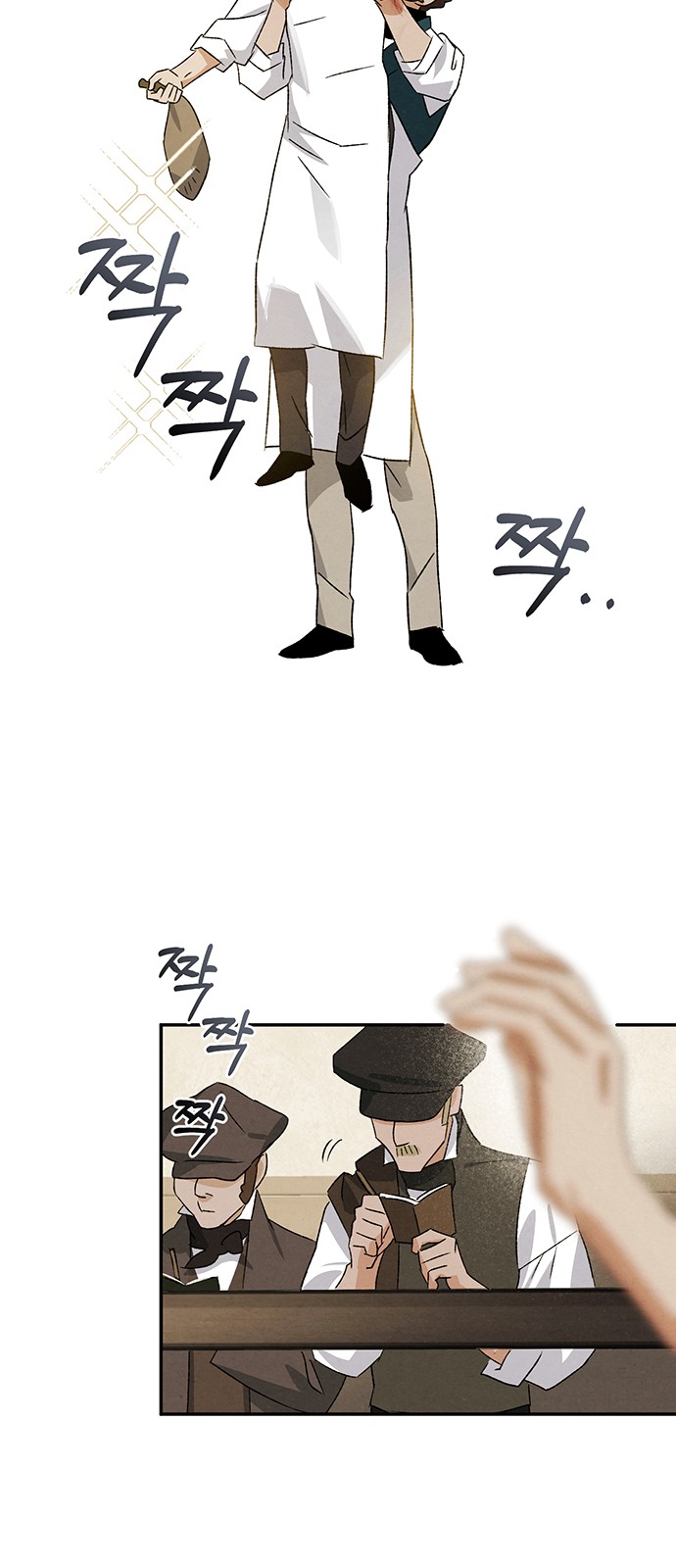 57 페이지