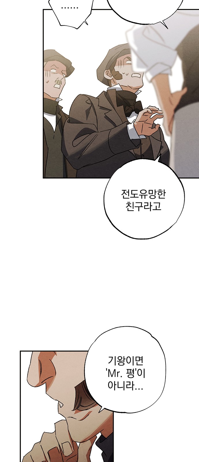 45 페이지