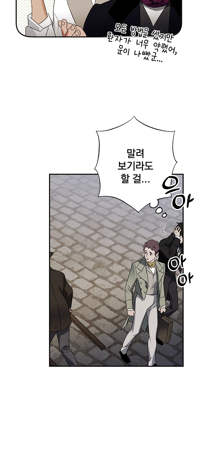 56 페이지