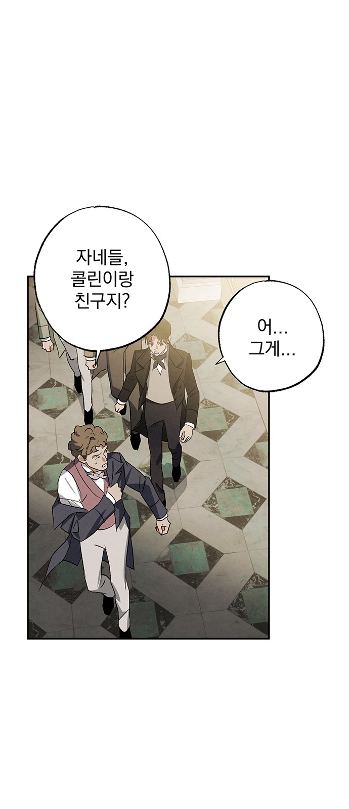 12 페이지