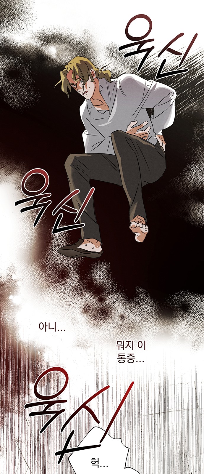 45 페이지