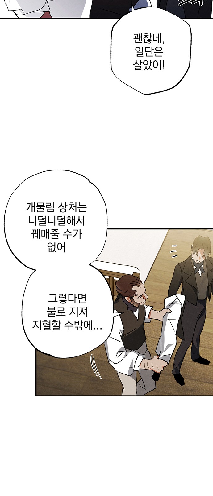 22 페이지