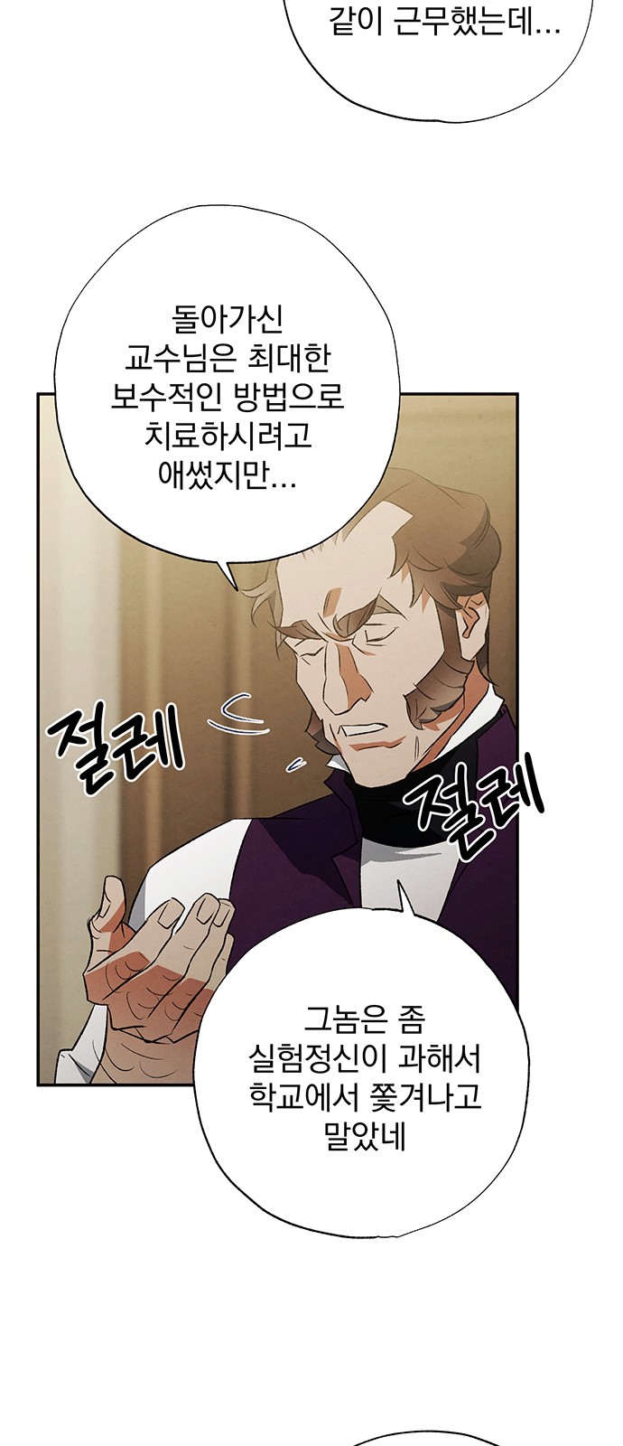 44 페이지
