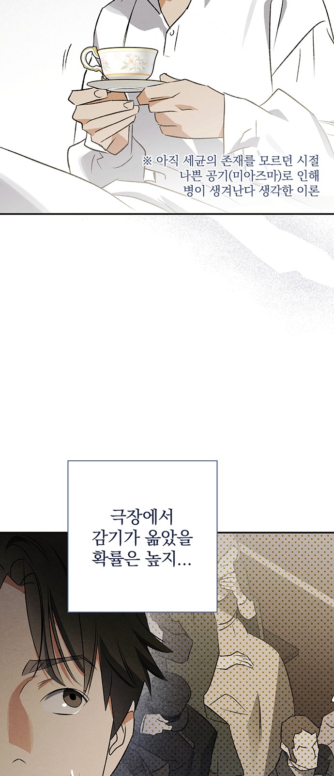 15 페이지