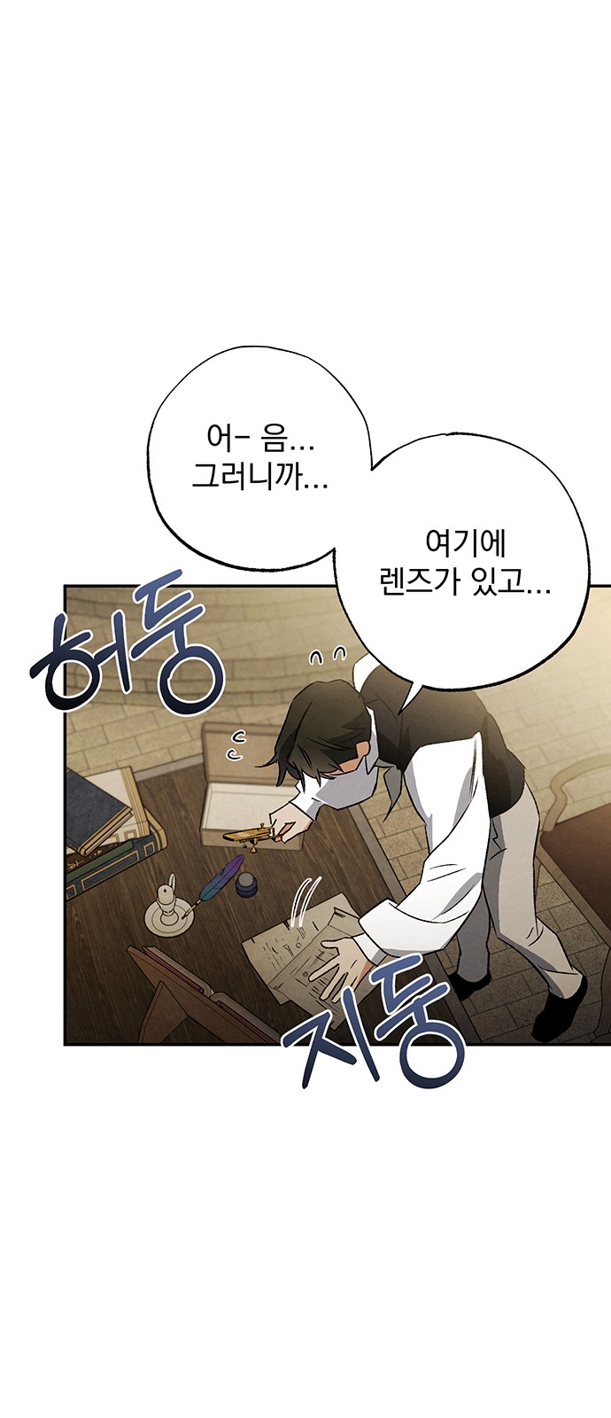 22 페이지