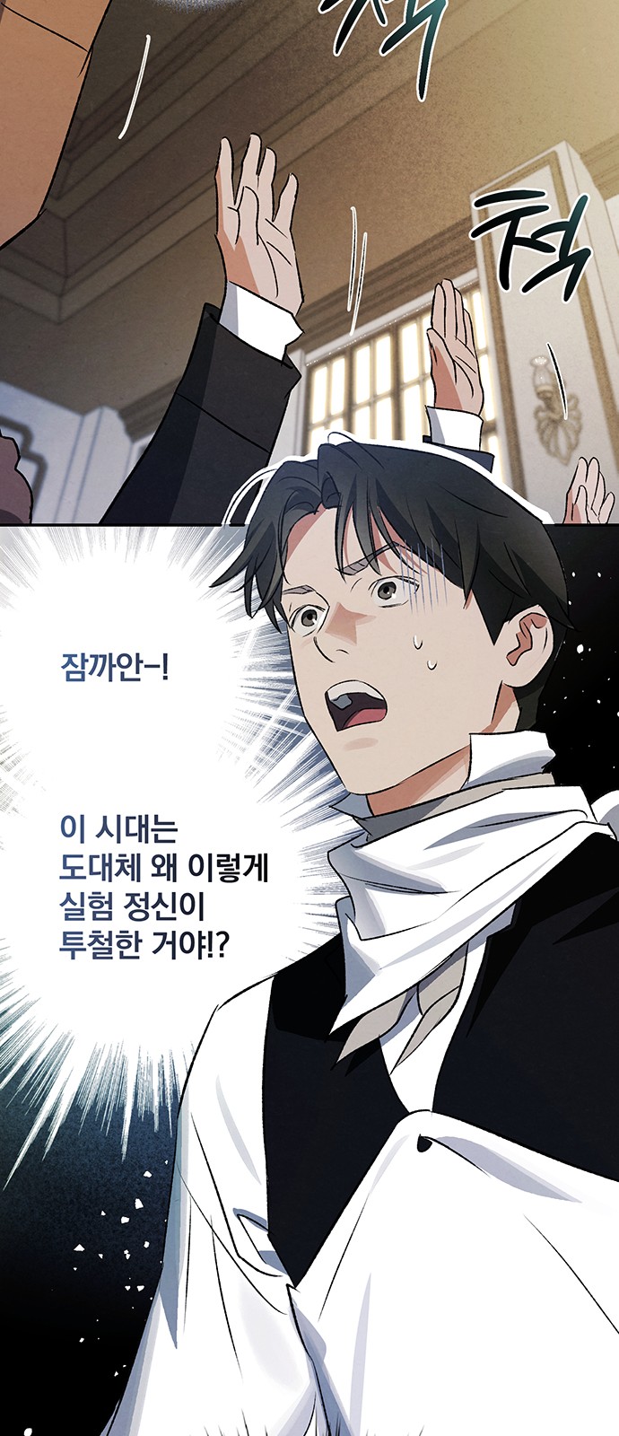 51 페이지