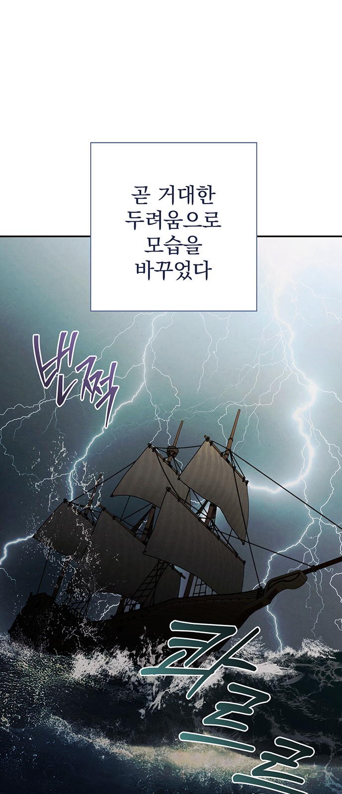 46 페이지