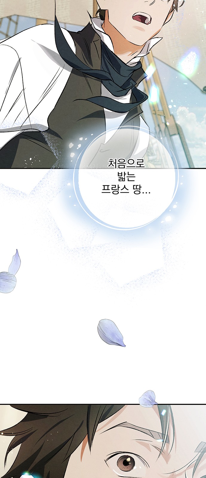 50 페이지