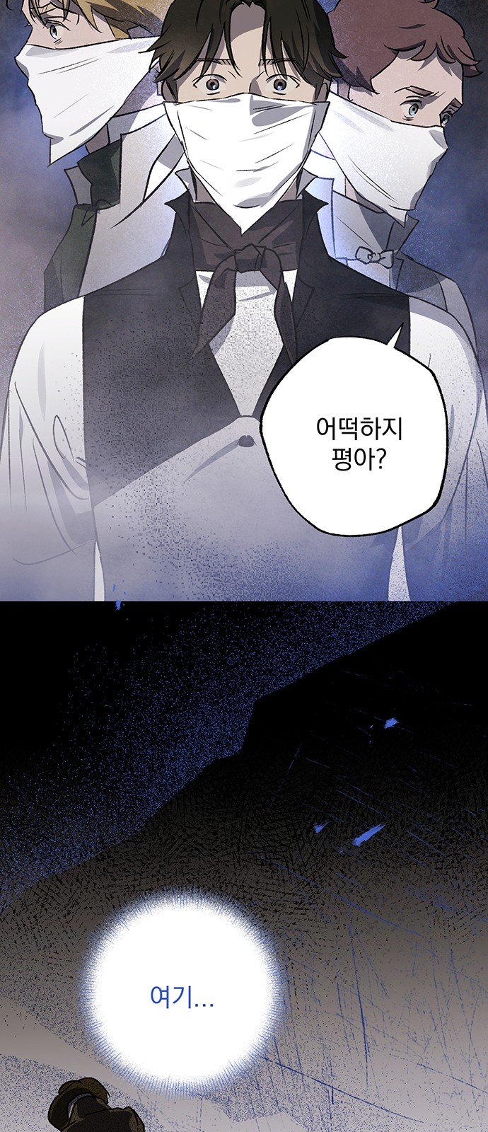 56 페이지