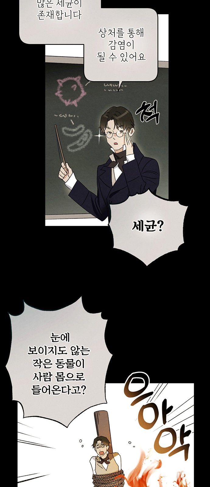 18 페이지