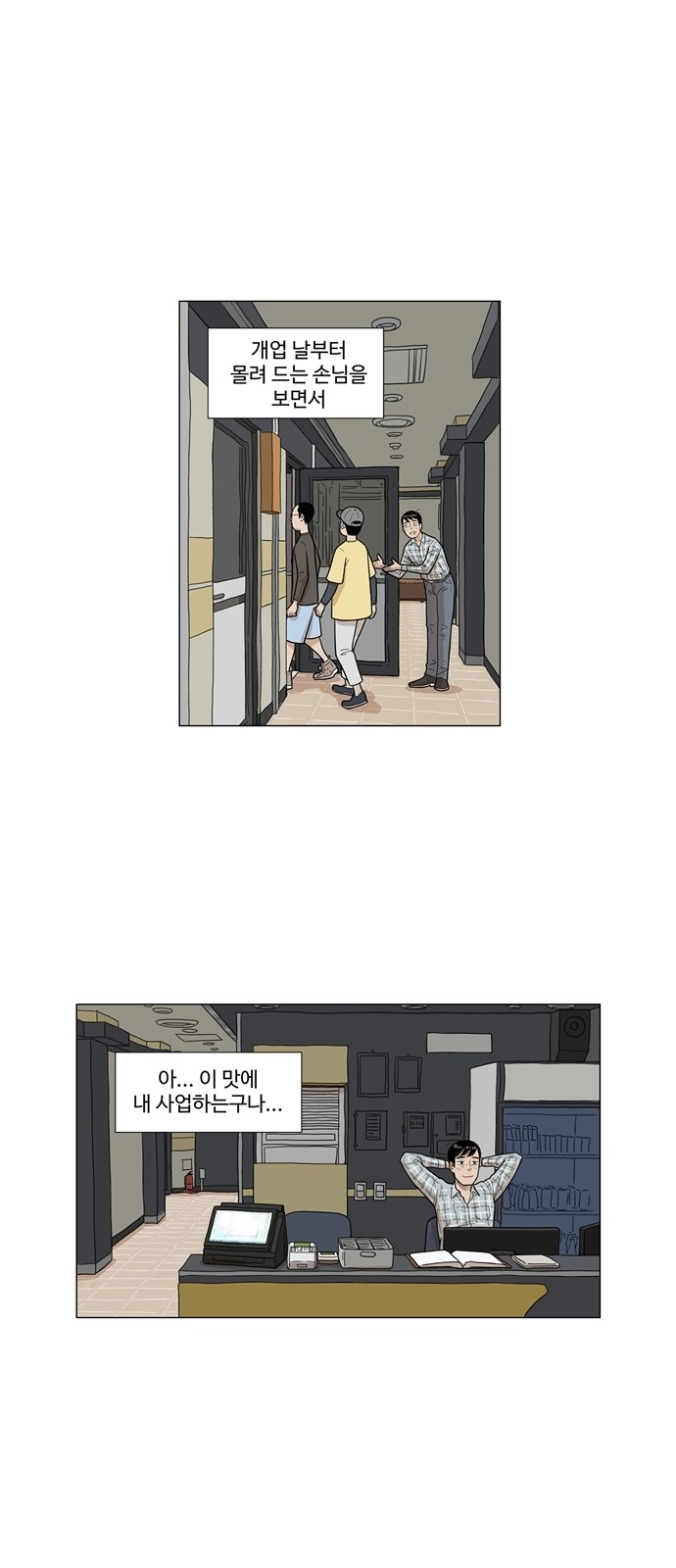 17 페이지