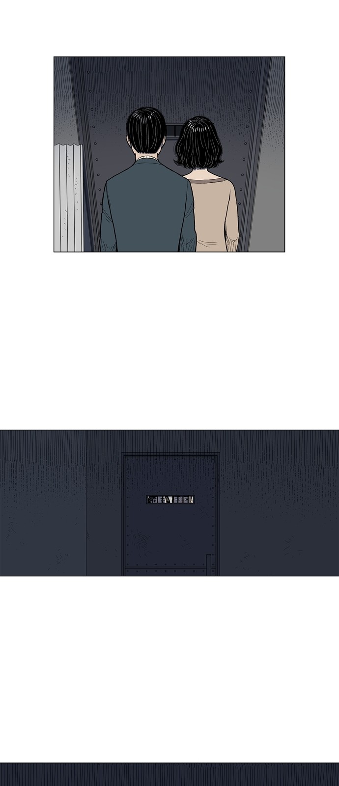 37 페이지