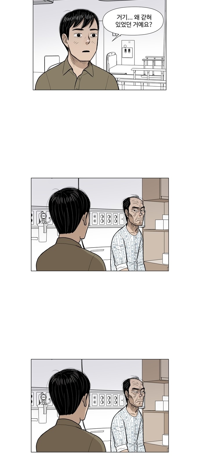 9 페이지